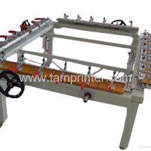 TSM-1215A High Newton Mechanical Stretching Machine thumbnail-2