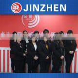 Xinxiang City Jinzhen Machinery Manufacturing Co., Ltd. company overview - view 1 thumbnail