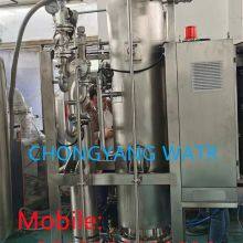 300KGS Pure Clean Steam Generator For Pharmaceutical Industry thumbnail-3