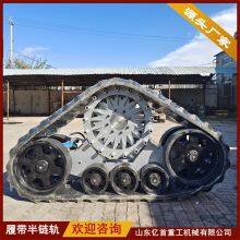 Customized Track Chassis for Heavy-duty Anti Sinking Vehicles Customized Track Chassis for Heavy-duty Anti Sinking Vehicles thumbnail-5