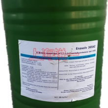 Green Technology, Replacing HCFC-225! Enasolv 365AZ Precision Cleaner, Fluorine-free and Environmentally Friendly thumbnail-3