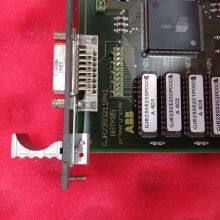 ABB 88TK05C-E GJR2393200R1220 Bus Coupling Module