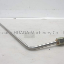 Ingersoll Rand Air Compressor Scavenge Tube 39796594 39871702 39906110 thumbnail-2