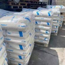 Covestro Bayblend PC/ABS FR3000 Polycarbonate + ABS Resin Plastic Raw Material thumbnail-4