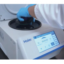 Medical Centrifuge Calibration Device