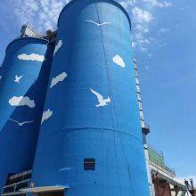 High-altitude Paint From Yichang, Hubei. Painting, Graffiti and Wall Painting on Cooling Towers and Chimneys of Chemical and Steel Plants thumbnail-1