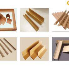 China Paper Edge Protector Machine Manufacturer Automatic Paper Corner Board Machine thumbnail-3