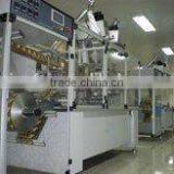 XFL-180II Horizontal High Pouch Sachet Packing Machine thumbnail-4