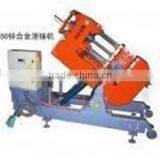Aluminium Casting Machine Gravity Die Casting Machine