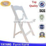Wholesale White Folding Resin Wimbledon Chair for Wedding Event thumbnail-3