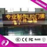 Outdoor LED Display Modules 320*160 P10 Yellow Color LED Modules thumbnail-4