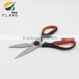 YangJiang Factory Manufacture Hot Sale Multi-purpose S/S Food Scissors