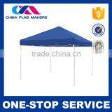 Good Prices Hot Design Customized Tents Extendable thumbnail-2