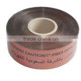 Underground Detectable Caution Tape SGS TUV Certificationunderground Detectable Caution Tape thumbnail-5