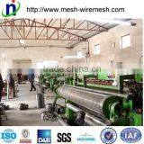 Anping Factroy Supple Hot-dipped Galvanized Welded Wire Mesh