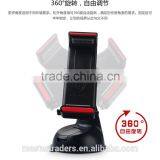 Baseus Super Series ABS Plastic 360 Degrees Rotating Car Mount For 3.5-5.5 Inch Smartphone MT-2905 thumbnail-3