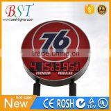 Professional LED Gas Price Display Maker Programmable LED Gas Price Signs thumbnail-2