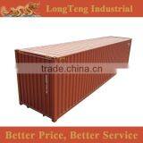 10 Foot 20' 40ft Shipping Container Price Qingdao, Shanghai, Ningbo Tianjin thumbnail-6