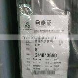 3-19mm Clear Float Glass for Glass Sheet ISO9001 thumbnail-1