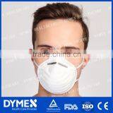 Disposable N95 Respirators Mask Dust Mask thumbnail-1