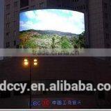 Shen Zhen Electronic P16 Big Curved Led Display Outdoor/advertising Screen Wall thumbnail-4