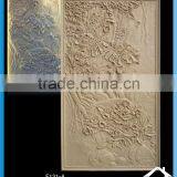 Artistic Hand Carved Decorative Panel thumbnail-6