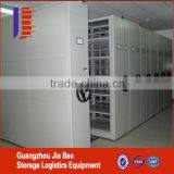 Steel Mobile File Storage thumbnail-1