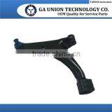 Track Control Arm 4520260B01 4520260E01 4520270C00 45200-60820 4520060820 45200-60822 4520060822 45202-60E01 4520250G10