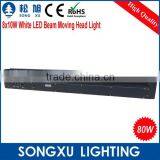 8 x 10w Moving Bar Head Lighting Professional White Beam Stage Led Lights for Disco Party thumbnail-2