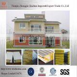Low Price Steel Building Fire Resistant Rockwool Insulation Panel thumbnail-4