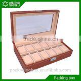 12 High-end Wood Leather Brown Watch Box Case Packaging Wholesale