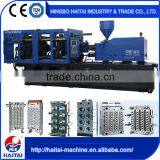 HTW250PET  express HAITAI injection molding machines for pet production