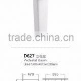 Sanitary Waer Ceramic Hand Wash Pedestal Basin For Bathroom thumbnail-2