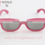 fashion style high end chromadepth 3d glasses for kids