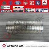 Original Foton 1069 Spare Parts Adjusting Arm Assy 130533-tf3501192 thumbnail-2