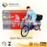 NEW B/O Bicycle With Light and Music