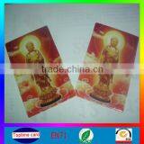 3D Lenticular Poster for Religion thumbnail-1