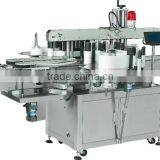 JT-620S High Speed Two-side Labeling Machine thumbnail-1