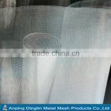 16*14 17*15 18*14 18*16 18*18 Anodized Aluminum Mesh Screen