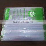 ML39 (50~150pcs) Multiple Straw Packing Machine thumbnail-1