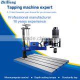 ZH-D801SW Standard Universal Electric Folding Arm Tapping Machine Manual Single-head Tapping Machine thumbnail-1