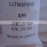 B311 Pigment Lithopone 99% Min