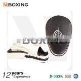 Fitness Boxing Target thumbnail-1