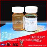 Polyamine Flocculant Agent Equivalent to Magnafloc LT31 thumbnail-1