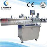 High Quality Automatic Round Bottle Adhesive Label Machine