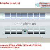 Macon 2014 High Quality Fan Coil Unit Price thumbnail-1