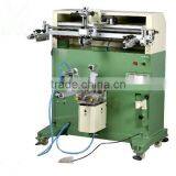 Round /oblate/flat Cylinder Bottles Screen Print in Machinery LC-700E