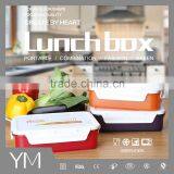 2 Layers Mirowave Oven Lunch Box 1350ml thumbnail-1