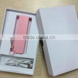 Low Cost Cheap Promotional Custom Logo Power Bank 2600mAh With Key Chain and Gift Box Package