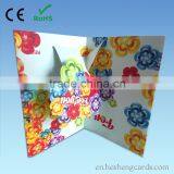 With Always Online Service Audio Recording Greeting Card thumbnail-2